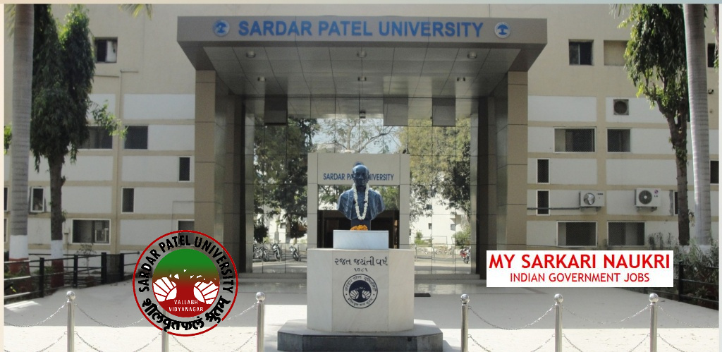 Sardar Patel University